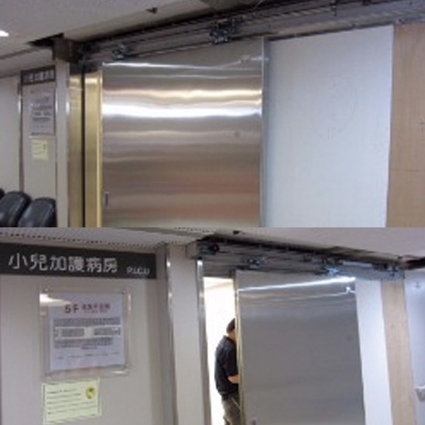 防火自動門安裝-國泰醫院小兒加護病房