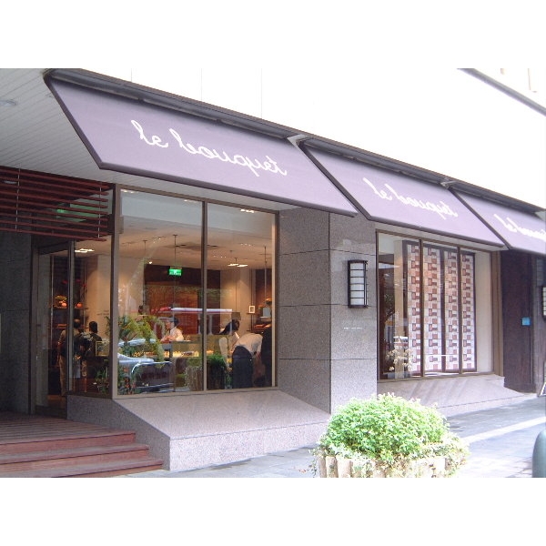 不鏽鋼工程-台北國賓大飯店