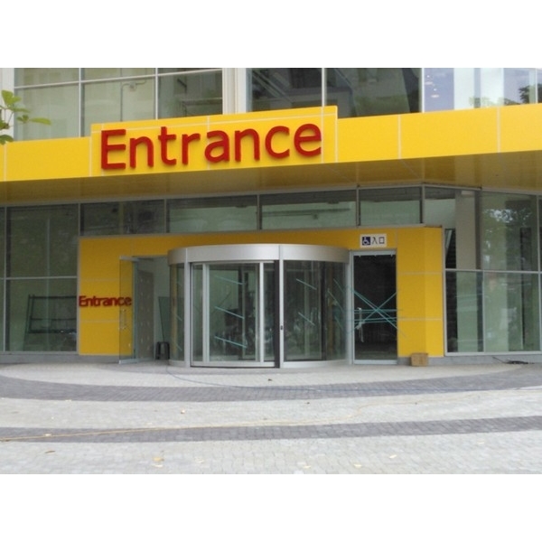 自動旋轉門-台中IKEA,祐增有限公司