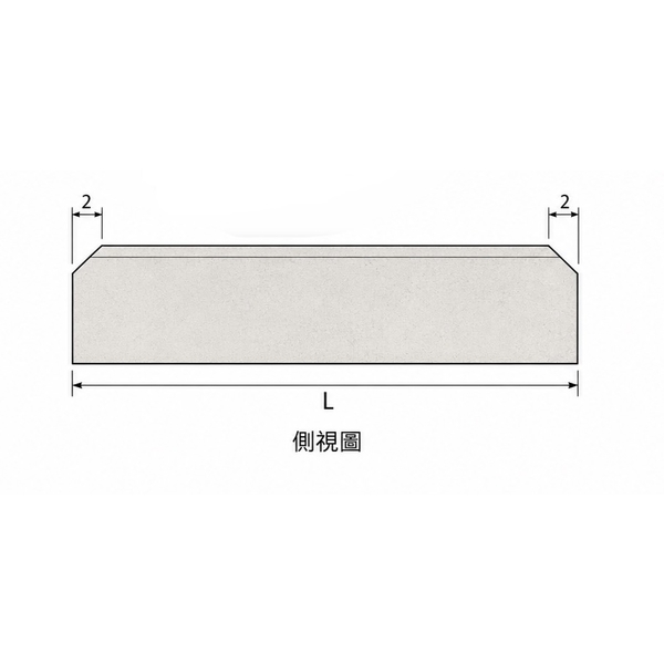 界石-冠宏水泥製品有限公司