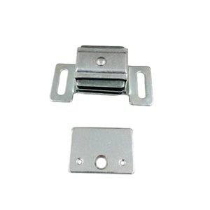Magnetic Cabinet Door Latch