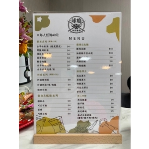 【雲林撞球休閒】球癮休閒會館|撞球運動、熱食簡餐、現泡茶飲與炸物點心推薦