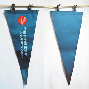 三角雙面印刷掛旗,拓德實業有限公司