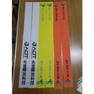 全彩印刷雙透布條,拓德實業有限公司