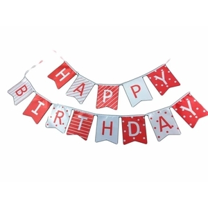 生日串旗