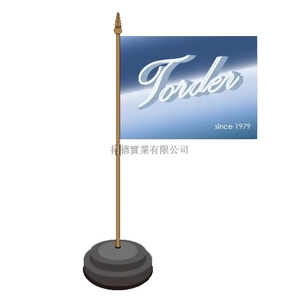 兩用塑膠款桌上手搖旗,拓德實業有限公司