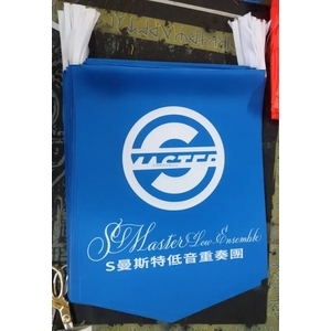 雙面印刷秀士布樂譜架掛旗,拓德實業有限公司