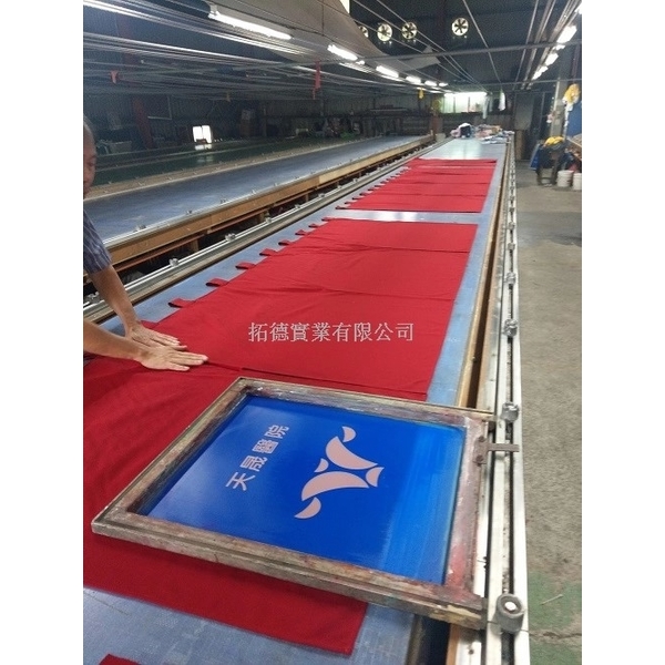 日式門簾/布簾/防焰布簾/帆布門簾-拓德實業有限公司