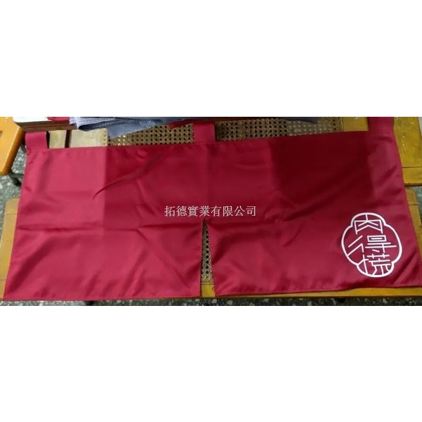 日式門簾/布簾/防焰布簾/帆布門簾-拓德實業有限公司