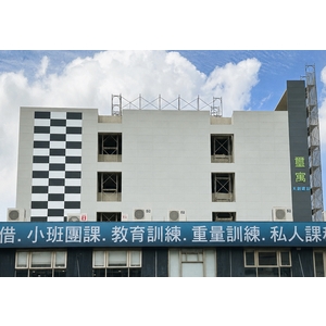 華廈外牆施作 - 方塊式免拆金屬模板（烤漆跳色選配） - 創億國際事業有限公司