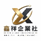 鑫祥企業社｜無限產品與施工案例｜桃園市