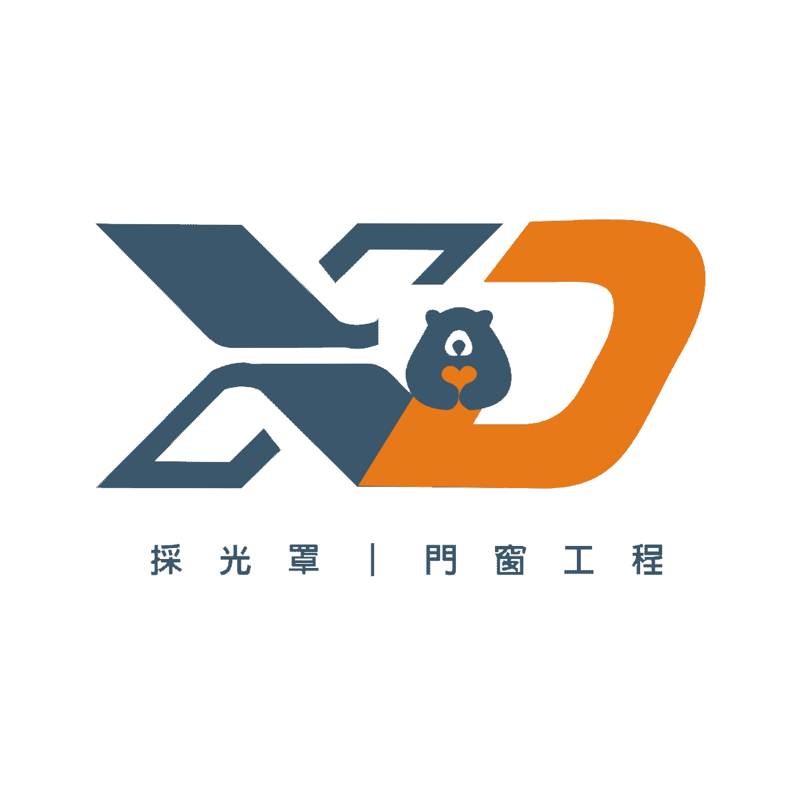 雄大鋁窗企業社