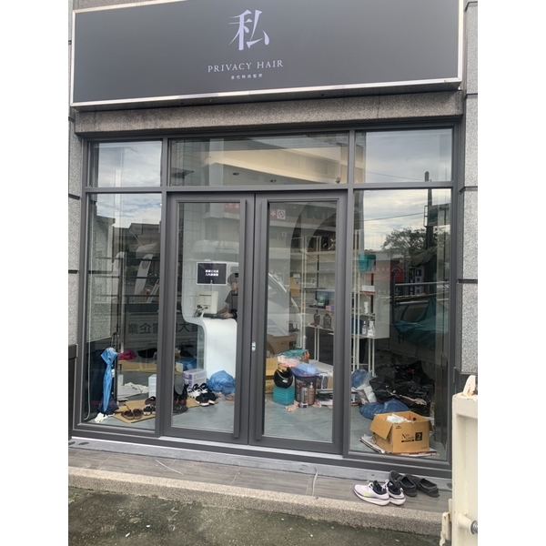 細框店面設計