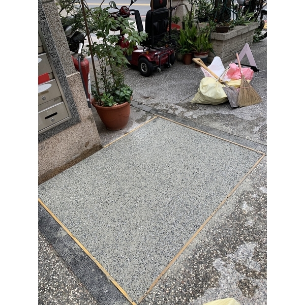 地面修繕與整平