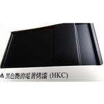 陽極- 消光電著塗裝－黑色艷消電著烤漆(HKC) , 皇鎰實業股份有限公司