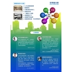 用空間魔法師接案，十拿九穩