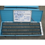 南山廣廠新建工程