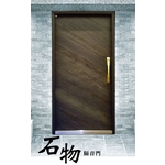 石物-隔音玄關門-藍鯨國際科技股份有限公司