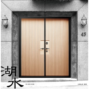 湖水-隔音玄關門 , 藍鯨國際科技股份有限公司