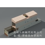 住宅設計 , 黃舜澤建築師事務所