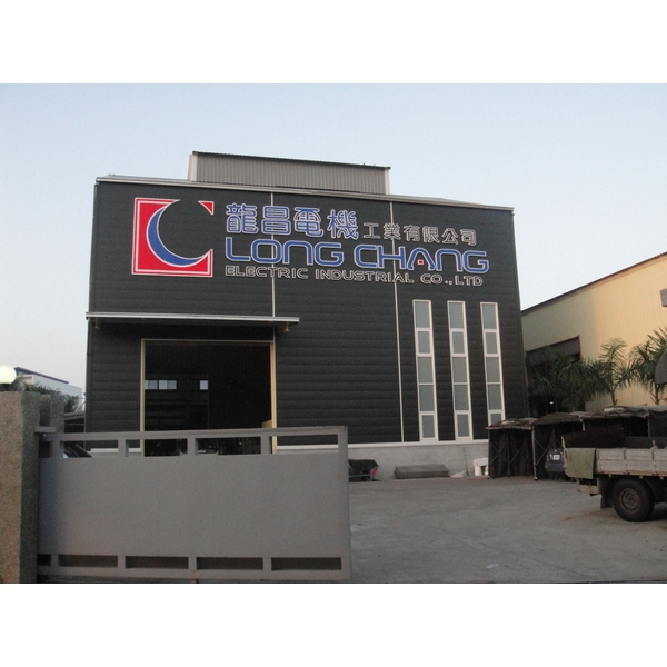 廠辦設計-黃舜澤建築師事務所