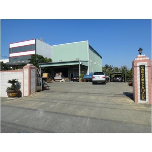 指定特定地區-黃舜澤建築師事務所