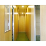 天花板、隔間 - 朝澤實業股份有限公司