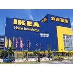 旗桿12M*10支 - 明昌興金屬工業有限公司