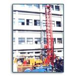 鑿井工程 - 建亨機械鑿井工程有限公司