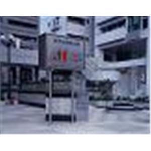 開放空間告示牌 , 亨竹企業有限公司