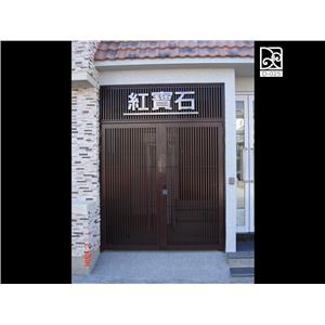 D-入口小門,德義欄杆有限公司