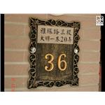 Q-招牌＆門牌,德義欄杆有限公司