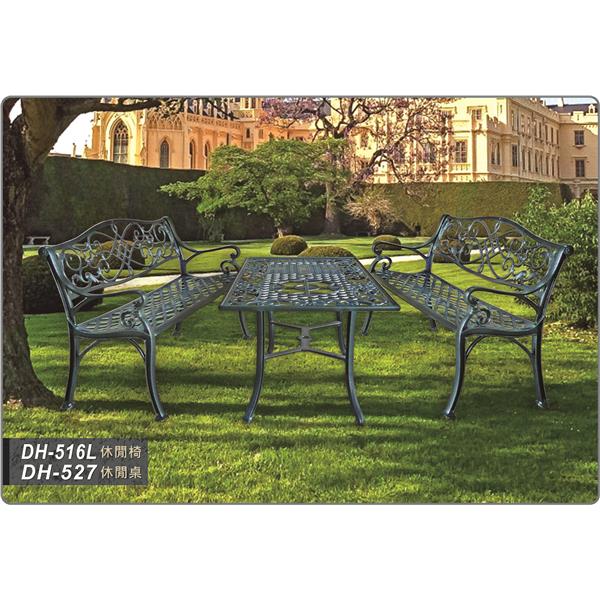 公園椅,德義欄杆有限公司