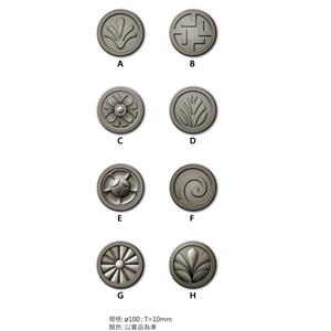 開模鑄花示意圖