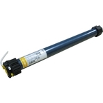 法國SMOFY管狀捲門機 , 鴻慶企業社