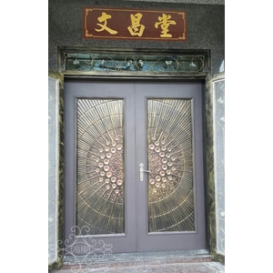 壓花門3 , 鴻慶企業社