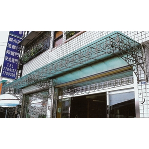 採光雨遮4,鴻慶企業社