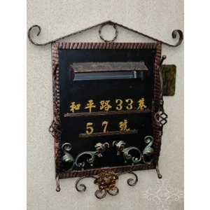 門牌蓋板,鴻慶企業社