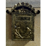 信箱 , 鴻慶企業社