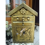 信箱 , 鴻慶企業社