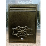 信箱 , 鴻慶企業社