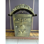 信箱 , 鴻慶企業社