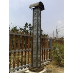 鍛造燈飾 , 鴻慶企業社