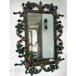 鏡框 , 鴻慶企業社