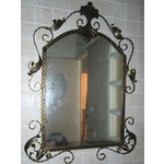 鏡框 , 鴻慶企業社