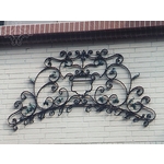 招牌 , 鴻慶企業社