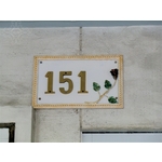 門牌 , 鴻慶企業社