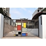 日式庭院大門 , 鴻慶企業社