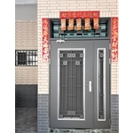 日式烤漆防盜門 , 鴻慶企業社