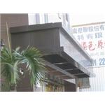 雨庇包板 - 福青金屬工程有限公司